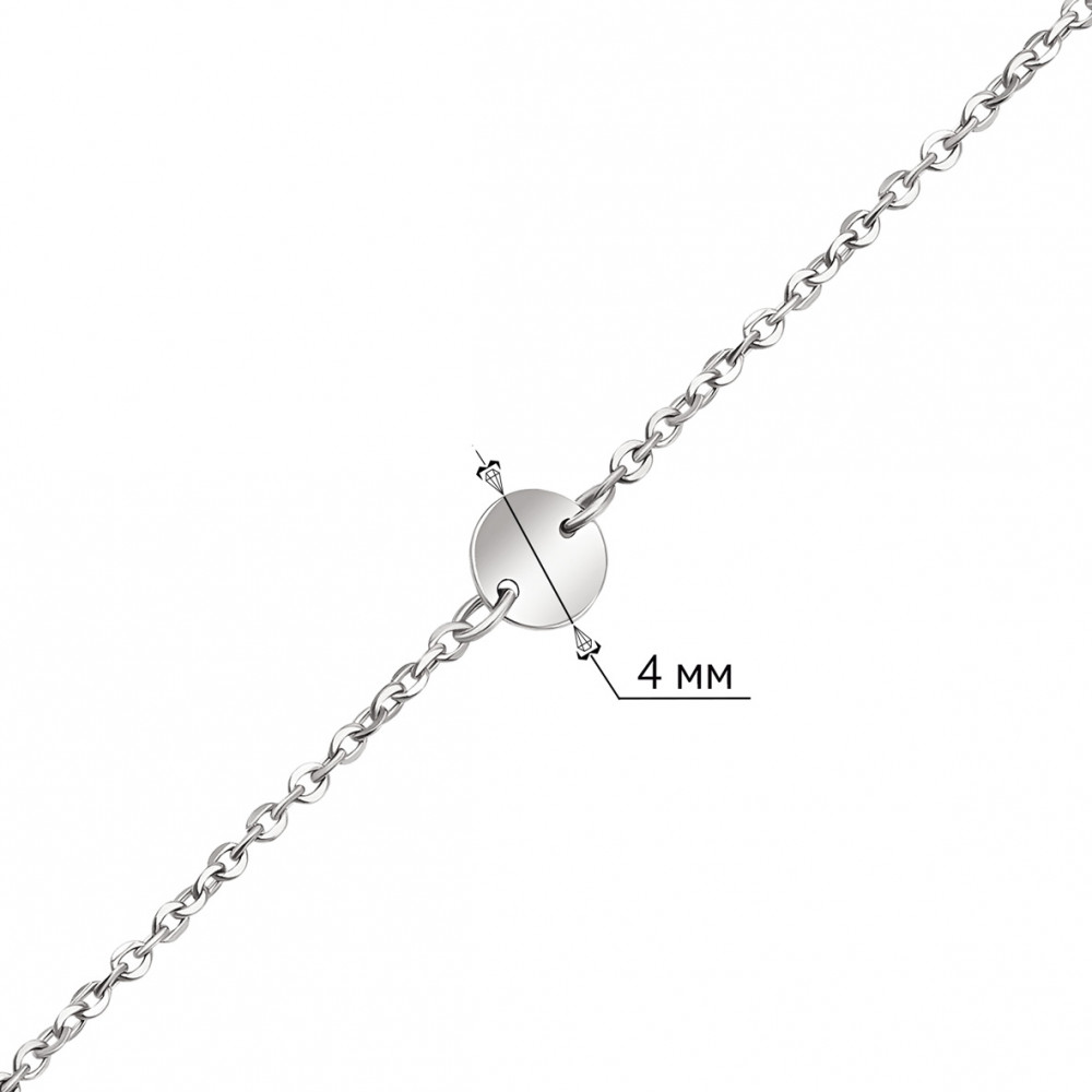 Золотой браслет 