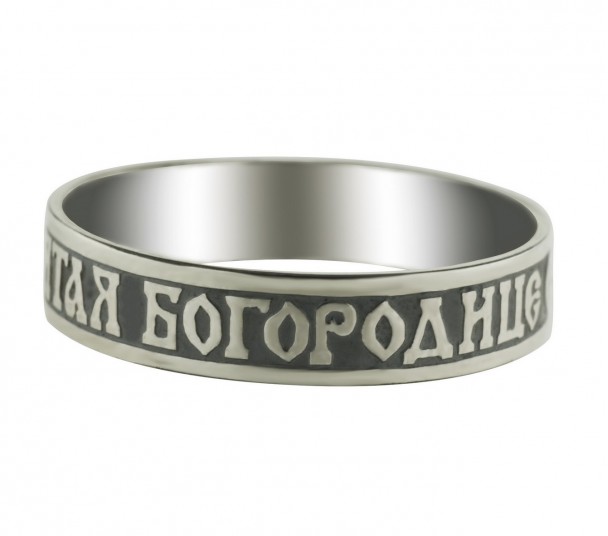 Серебряное кольцо. Артикул 300364С - Фото  1
