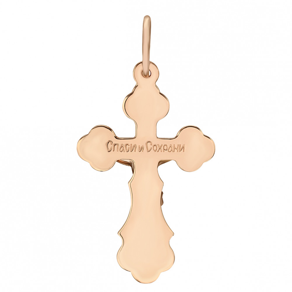 Золотой нательный крестик. Артикул 230119  - Фото 2