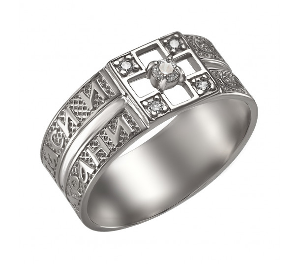 Серебряное кольцо с вставкой из золота и фианитом. Артикул 330823Н - Фото  1