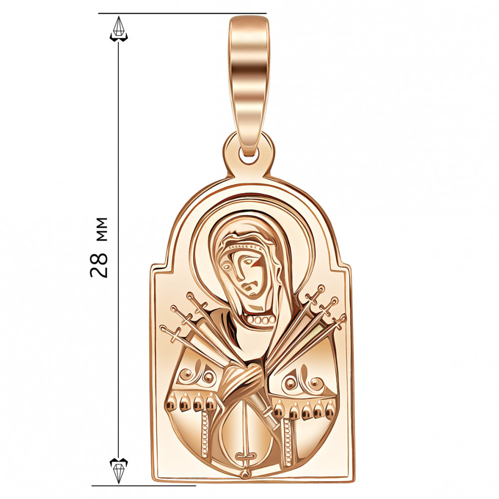 Золота ладанка 