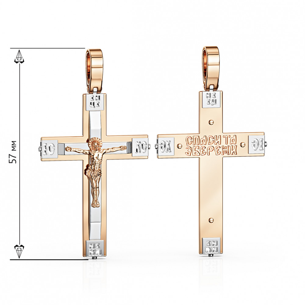 Золотий хрестик. Артикул 250071  - Фото 2