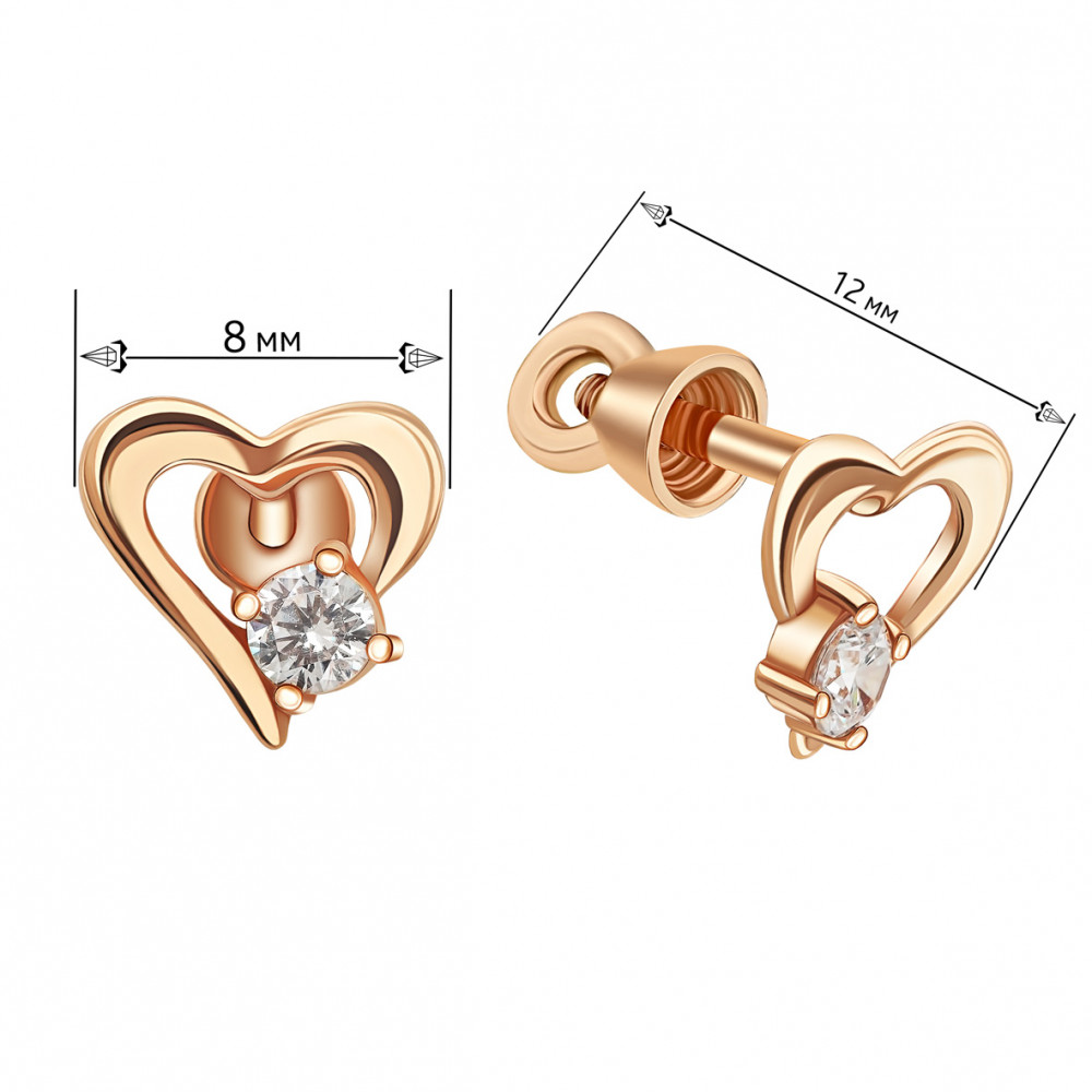 Золоті пусети 