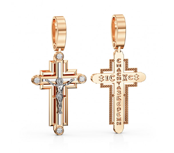 Золотий хрестик з фіанітами. Артикул 270131 - Фото  1