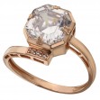 Золотое кольцо с фианитами. Артикул 380515  размер 16.5 - Фото 3