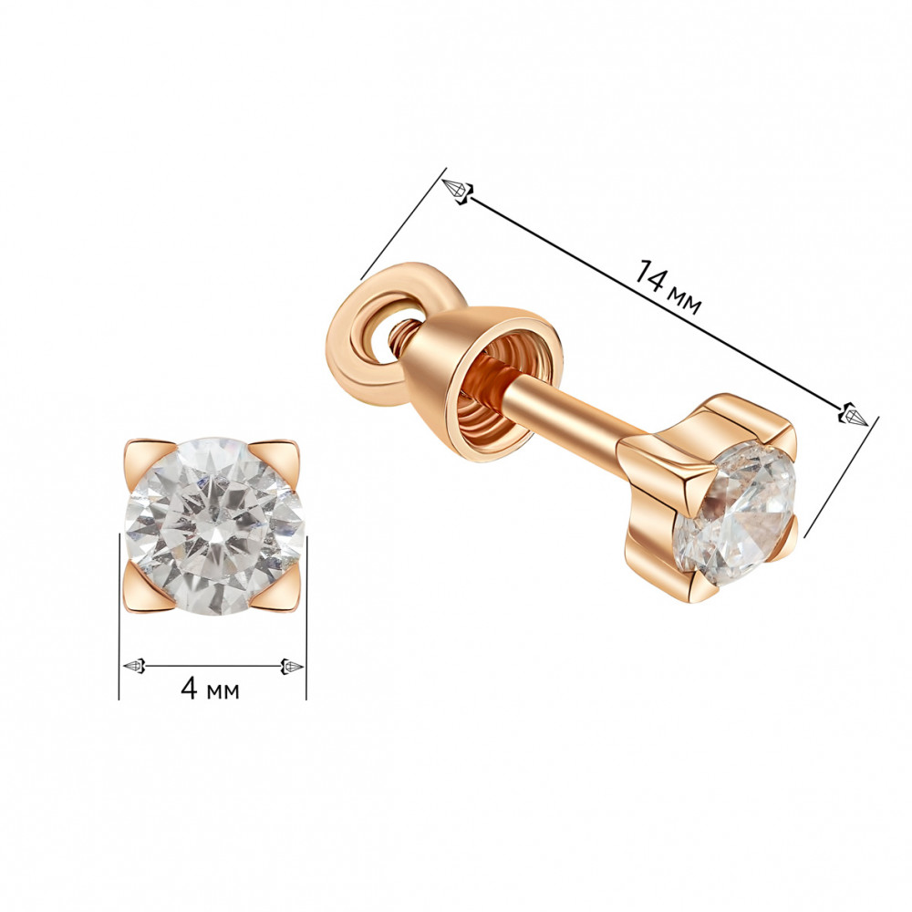 Gold studs with cubic zirkonia. Article 520078  - Photo 2
