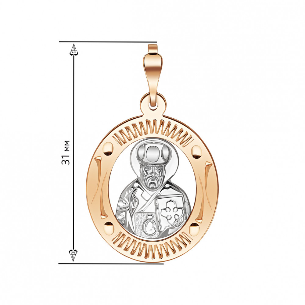 Золотая ладанка Святой Николай Чудотворец. Артикул 120862  - Фото 2