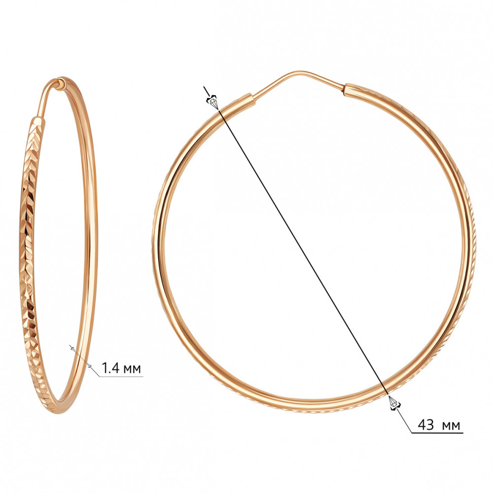 Золоті сережки-конго 