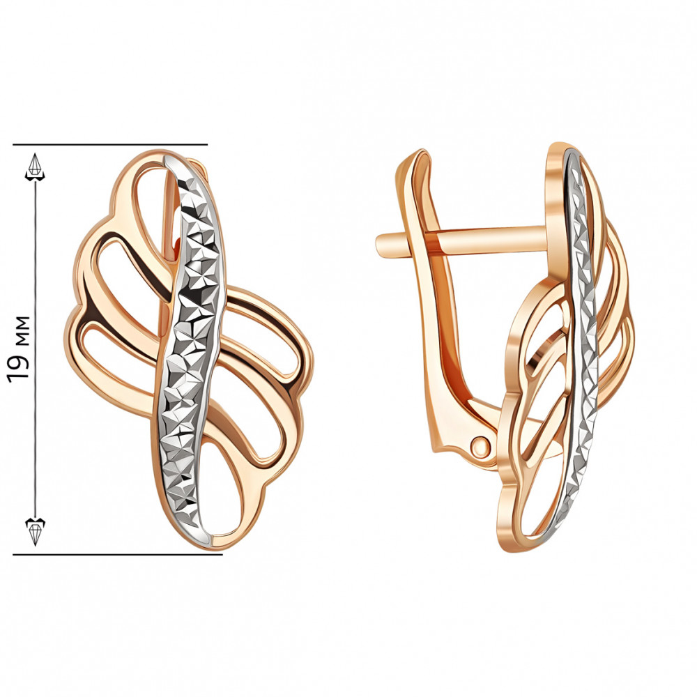 Gold earring. Article 470402  - Photo 2