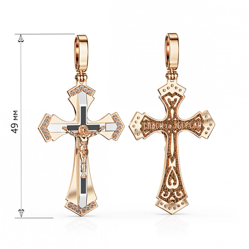 Gold cross with cubic zirkonia and enamel. Article 270123E  - Photo 2
