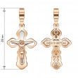 Golden cross. Article 210203  - Photo 2